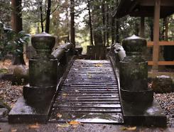 積田神社　鏡池